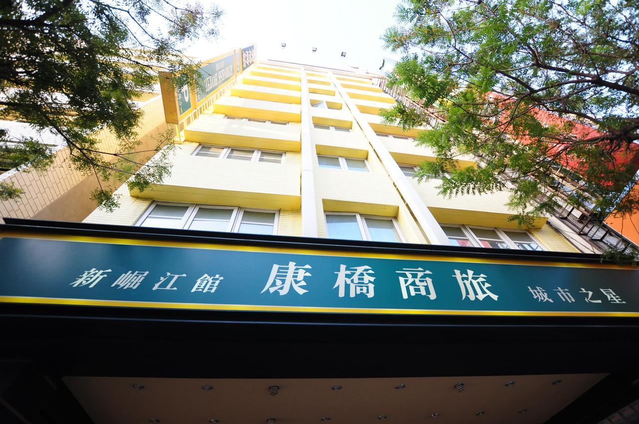 Kindness Hotel Shinkuchan Kaohsiung Eksteriør billede